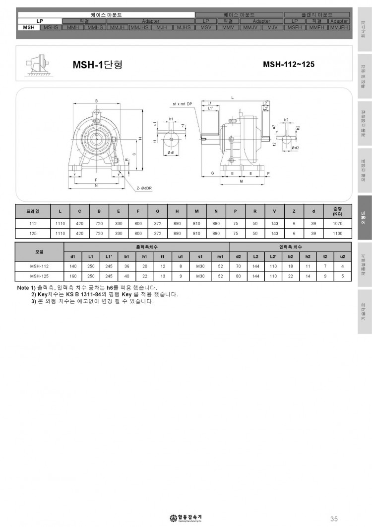 2871181a1d48e1cef468e51e57affd97_1544752711_9491.jpg